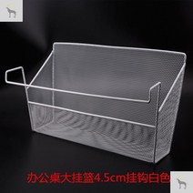 삼각 철제 선반 전화기 트레이 받침대, 옵션10 일층