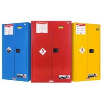 화학약품 농약 보관함 가스통 화학탱크 유류 캐비넷, 2갤런-블루, 1개