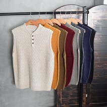 헬보이 남자 헨리넥 꽈배기 니트 조끼