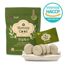 18가지 천연재료 고체 육수 20알 1팩 만능 한알 개별포장 국내산 천연재료 조미료 캠핑, 한닢육수 60알(3팩)