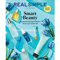 당일발송 Real Simple Usa 2022년3월호 미국 여성 교양 잡지 Smart Beauty Usa2022년3월호