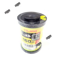 타지마 물실 형광실 PRM-L160Y 1.2mm 굵은실 형광노랑 먹실 먹통실 토탈공구