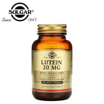 솔가 루테인 20mg 지아잔틴 카로티노이드 플롤라글로 Solgar NON GMO 60 소프트젤