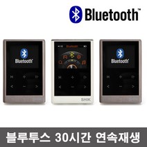 에픽 E100B 블루투스MP3플레이어 > FM라디오 내장스피커 동영상 TF32GB확장, 초콜렛, E100B [블루투스mp3] 8GB” class=”wr-img”></a></div></p></div></p></div></p></div><div class=
