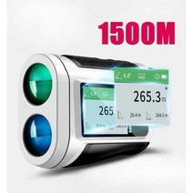 골프 거리측정기 휴대용 레이저 망원경 장거리 투어, 4. 600미터 거리측정