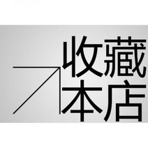 환기 흡출기 벤츄레이터 옥상 지붕 무동력 배기 덕트, 13