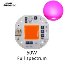 LED 20W 30W 50W COB 칩 전구 AC110V 220V 통합 스마트 IC 드라이버 쿨 웜 화이트 전체 스펙트럼 조명 DIY, 09 Full Spectrum 50w_01 AC110V