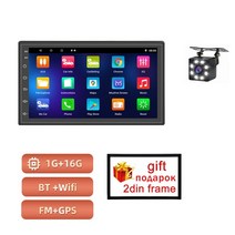 reakosound 2 din carplay 자동차 라디오 gps 안드로이드 멀티미디어 유니버설 7quot 폭스바겐 닛산 현대 기아 도요타 오디오 내비게이션, 1-16-8led
