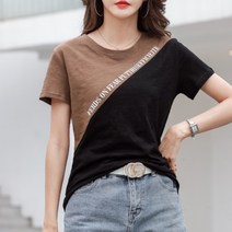 르엠마 사선투톤 빅사이즈원피스 휴양지 루즈핏원피스 반팔티 롱티셔츠 오버핏원피스 임부복 홈웨어 롱원피스 반팔 티셔츠 여자반팔 여성반팔 봄원피스 반팔원피스 여름 원피스