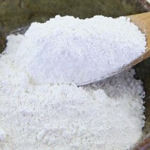 [더위치]진주가루 500g 진주분말 pearl powder