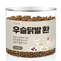 국내산 우슬닭발환 250g 쇠무릎뿌리 닭발추출물