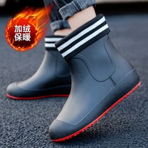 여성장화 신상레인부츠 패션장화 예쁜방수장화 성인레인부츠 숏레인부츠 미들장화 방수워커 인박카001