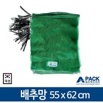 국산 녹색망 배추망 채소망 다용도망, 55x58cm, 25장