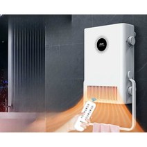 화장실온열기 전기 난방기 사무실 라디에이터 벽걸이, A020-M03