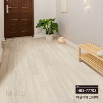바닥시트지 장판 리폼 인테리어 필름, 선택.02_HBS702 아뜰리에그레이, 폭1미터(고정) X 길이 7.5미터씩