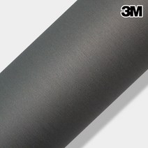 3M 홈매치 인테리어필름 시트지 씽크 탁자 신발장 가구용, 64. GFE007G 소프트 패브릭