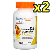 닥터스베스트 비타민D3 트로피컬탱고맛 2000IU 60구미 2개