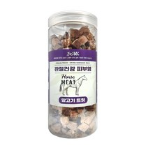 이리와 강아지 고양이 동결건조트릿 말고기160g, 1개, 말고기