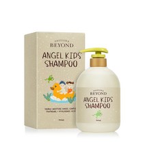 비욘드 엔젤키즈 샴푸 700ml