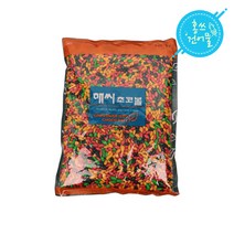 [홍쓰건어물] 해씨초코볼 1kg 해바라기씨 초콜렛 대용량 간편간식