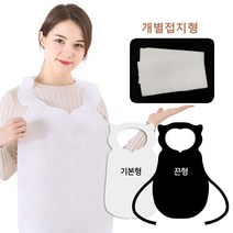 엘가드 일회용 앞치마 화이트 기본형 500매, 벌크