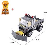 소형트렉터 MOC 시티 엔지니어링 차량 빌딩 블록 피규어 지게차 트럭 트랙터 미국 스피드 보트 제설기 모델 자동차 벽돌 DIY 완구 선물, 10.은