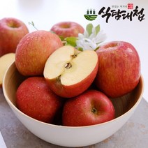 경북 가정용 못난이 흠집 부사 사과 9kg30-35과중과, 없음, 1개