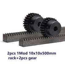 랙기어 2 개몫 1mod 1 모듈러스 스틸 1010500mm 2pcs 1m 피니언 45, 15개 이빨, 7mm