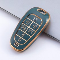 보니하우스 현대 자동차 신형 스마트키 차키 케이스 홀더 키링, 단품 케이스(키링제외), 7버튼 그린 그레이