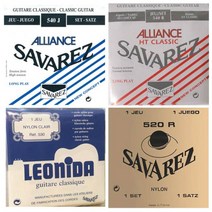 프랑스산 명품 사바레즈 클래식 기타줄 스트링, 옵션4-2. 500AJ(하이텐션)