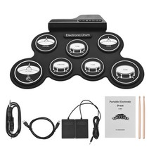 전자드럼USB 충전식 롤 업 드럼 세트 초보자용 스틱 풋 페달 포함 휴대용 전자 키트, 01 Electronic Drum kit