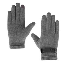 1 쌍 추운 겨울 보온 장갑 휴대용 방풍 온난화 장갑 야외 스포츠 타기를위한 스키 사이클링 액세서리, 04 Type 3 Gray