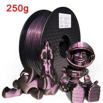 3D프린팅 필라멘트 3D PLA 반짝이 매직 1.75mm 프린터 필라멘트 1KG 승화 제품 금속-3D 인쇄용 3d 소재처, 03 Magic purple- 250g