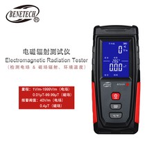 전자기 방사선 검출기 테스트 측정기 전자파 Biaozhi GT3121, [01] GT3121