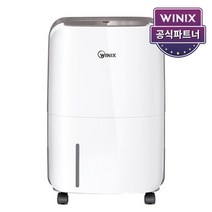 _국내산 제습기 10리터 DXAH100-JWK 현재습도표시