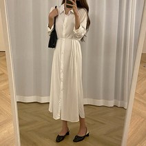 하늘핏 옆트임 셔츠 롱 원피스