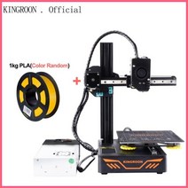 KINGROON KP3S DIY 업그레이드 된 3D 프린터 고정밀 인쇄 3d 인쇄 180180180mm 듀얼 가이드 레일 3D принтер impressora 3d, 협동사, KP3S 3.0 1kg PLA