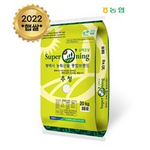 2022년 햅쌀 평택농협 슈퍼오닝 추청미 20kg/특등급, 없음