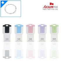 액센 귀여운 소형 USB H43 QUAD USB 2.0, 블랙, 4GB 블랙