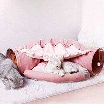 D17 고양이 하우스 숨숨집 벚꽃 캣터널, 없음