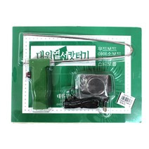 대원 열선 커터기 우드락 폼보드, 3개