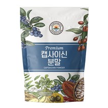 해나식품 캡사이신 분말 가루, 500g, 1개