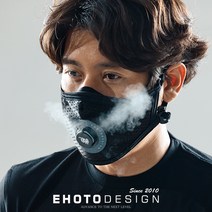 이호토 AIR 밸브 필터링 라이트마스크 빨아쓰는 자외선 미세먼지 황사 비말 차단 마스크, 블루로고