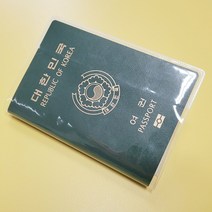 커플 여권 케이스 투명 신형 대한민국 신여권 커버 파우치 지갑 해외 여행