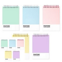 TYDL 상철 수첩, 옐로우