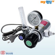 명신산업 국산 가스레귤레이터(Regulator) CO2조정기 MR-FC1 (22mm 단 220V)