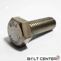 스텐육각볼트 소량 스텐볼트 서스볼트 STS304 SUS, 스텐육각볼트 M10X70-3개