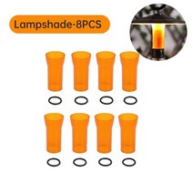형광등 덮개 사무실 거실 조명 커버 오렌지 캠핑 라이트 갓 테이블 램프 야외 모기 갓, 8개