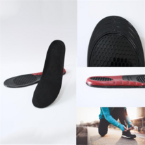 슈벨 슈벨 실리콘 기능성 운동화 쿠션 깔창 인솔 (2113995)
