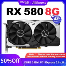 그래픽카드 채굴 2022 hot used amd rx580 8gb gddr5 비디오 카드 256bit 2048sp pci-e 3.0 hd dp 슬롯 마이닝 gpu, 없음